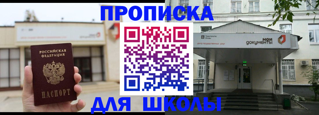 форма 3 в Соликамске